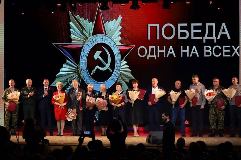 "Победа одна на всех"