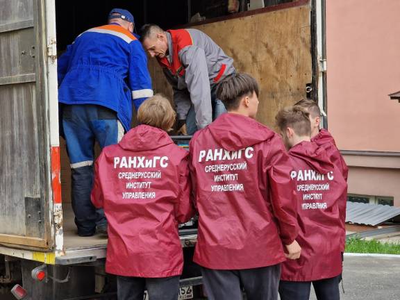 Из Орла отправили очередную партию помощи для участников СВО