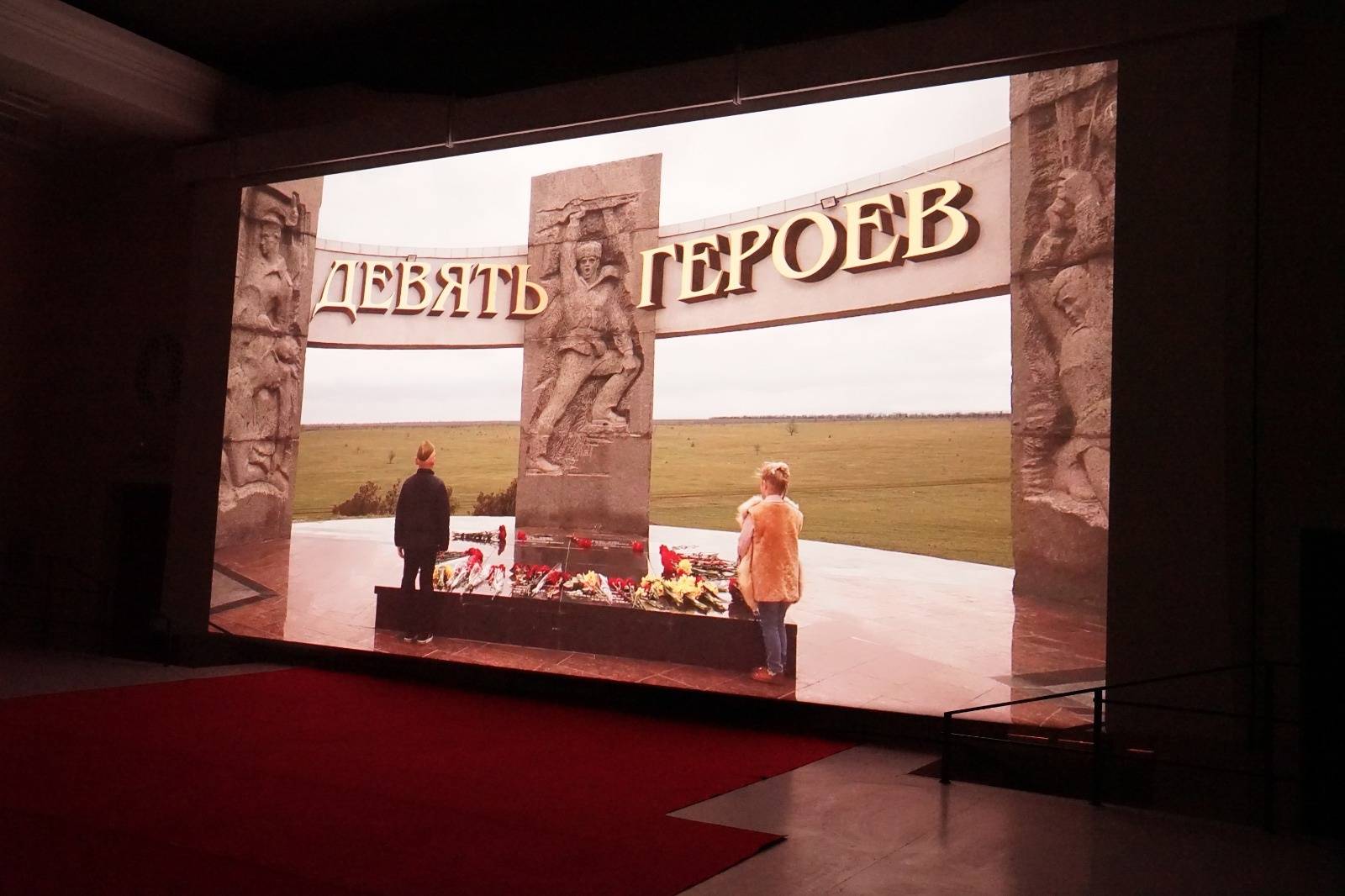 В Севастополе состоялась премьера фильма "9 героев. Неизвестная история подвига"