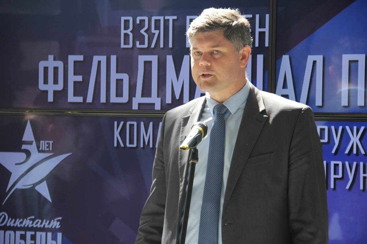 «Диктант Победы 2023» в Ульяновске