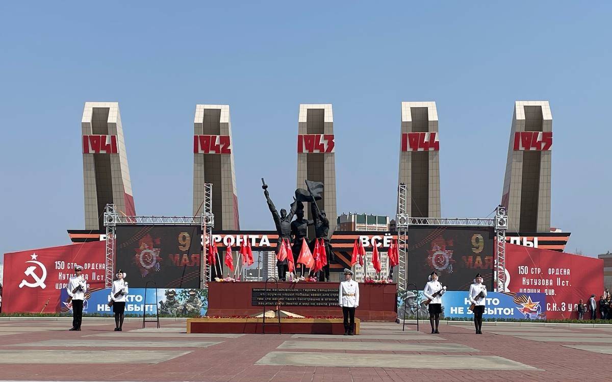 ТОРЖЕСТВЕННЫЙ МИТИНГ В ЧЕСТЬ ДНЯ ПОБЕДЫ В ЧИТЕ