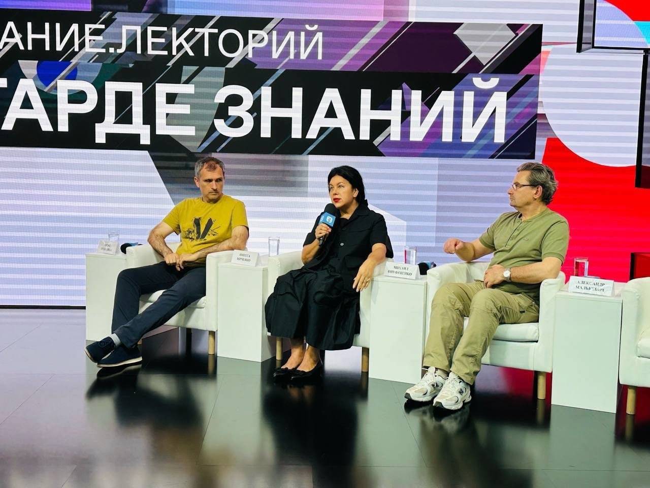 ПМЭФ: В России уже начали снимать кино про СВО