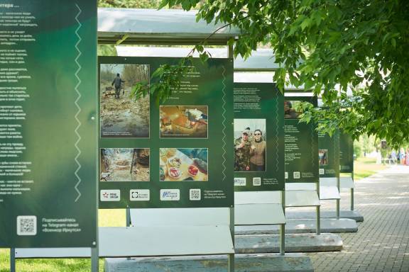В центре Иркутска открылась выставка «Весточка с передовой», посвященная бойцам СВО