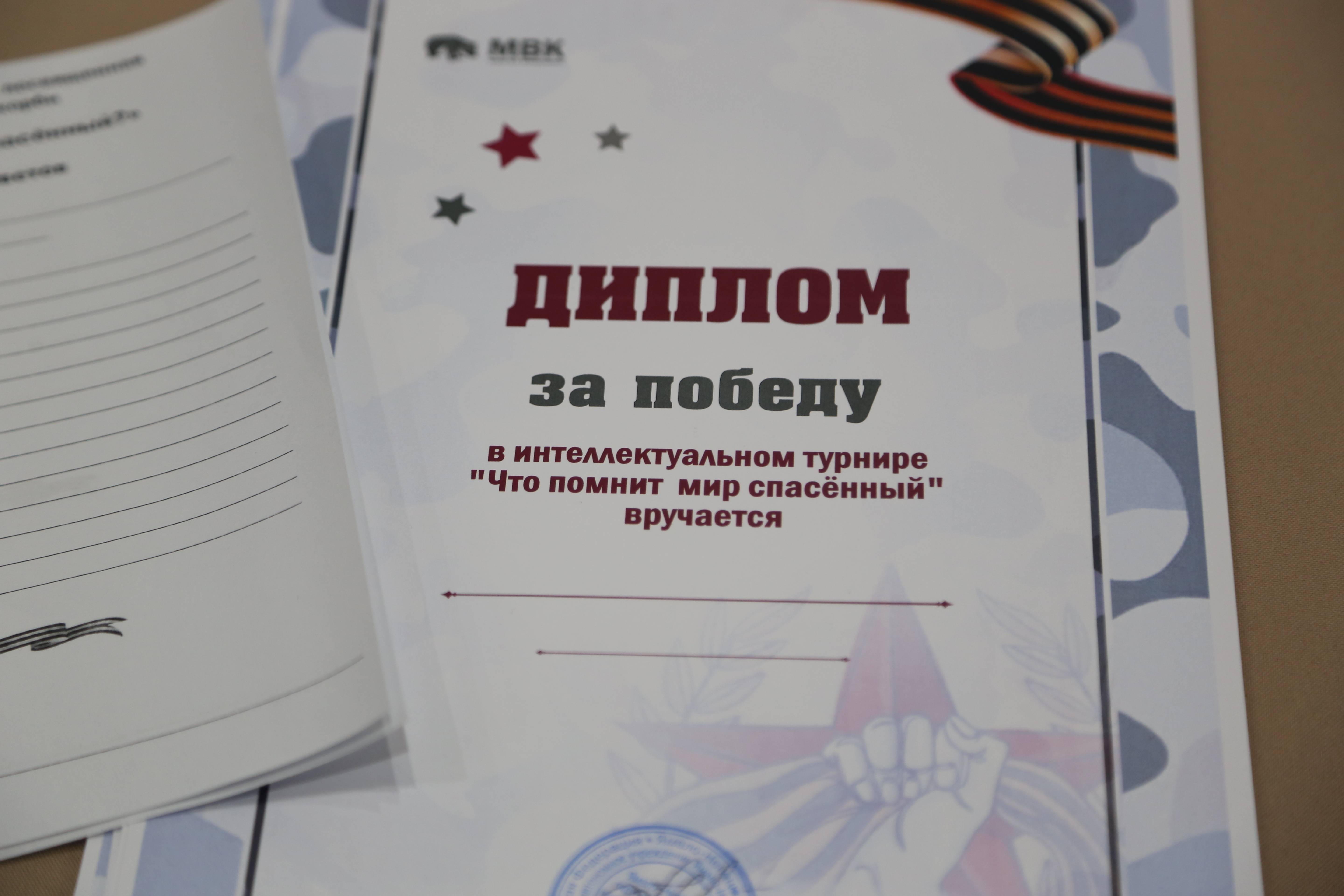 В окружном музее состоялась встреча, посвященная Дню памяти и скорби