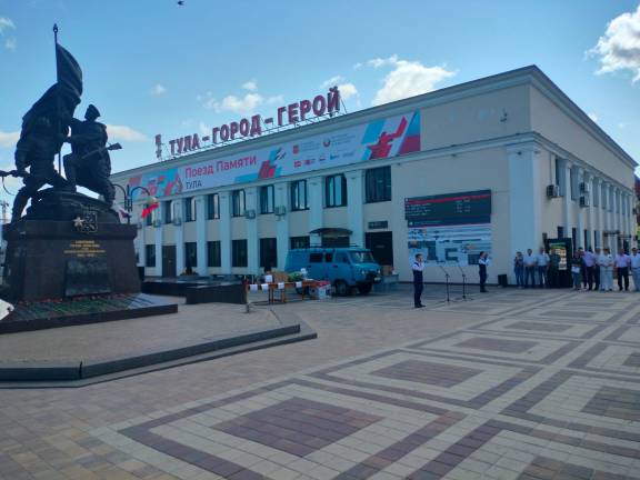 На Московском вокзале Тулы состоялась акция "Своих не бросаем!"