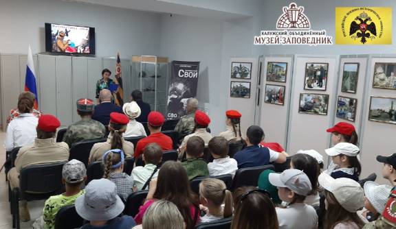 Фотовыставка «СВОИ»