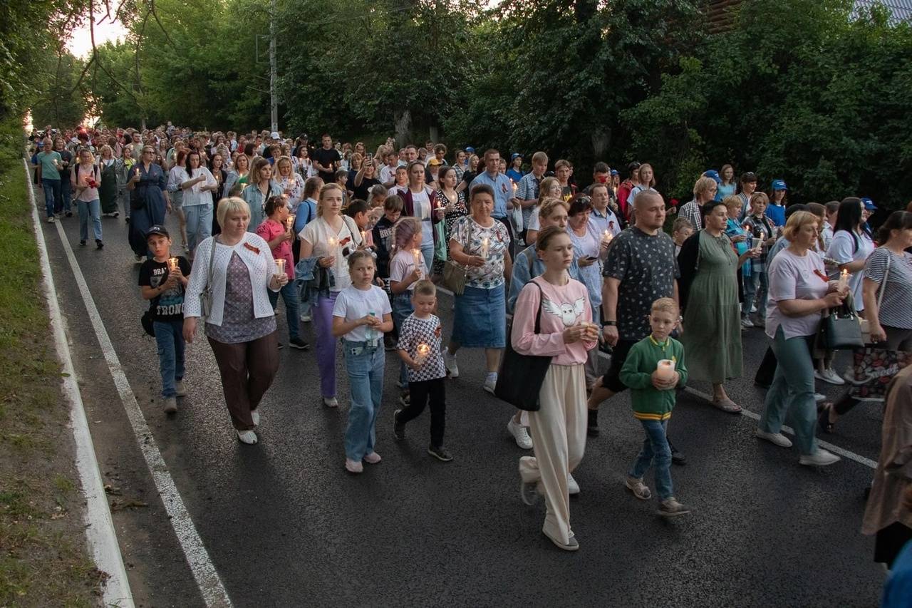 Всероссийская акция «Свеча памяти»