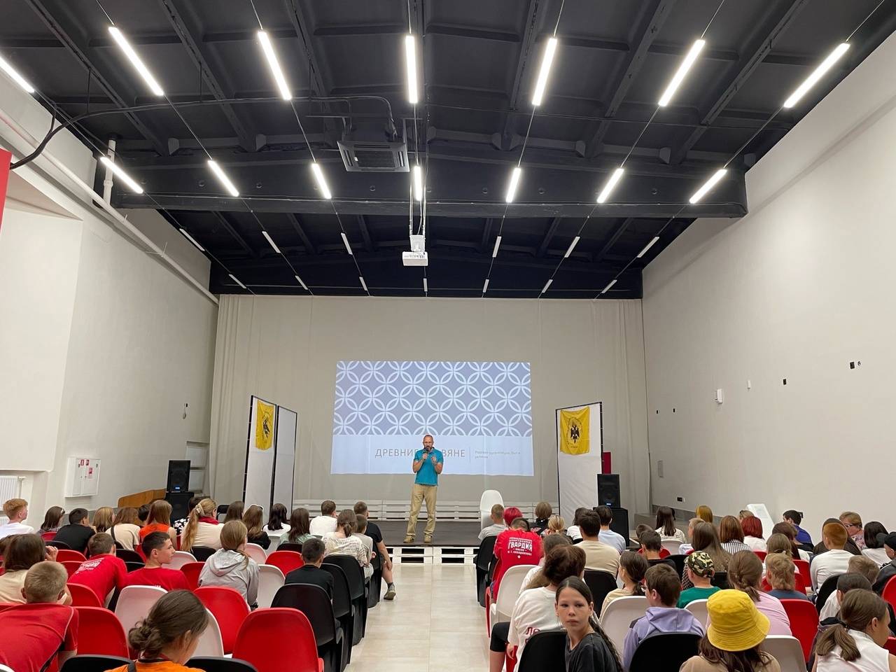 На полуфинале "Гвардии" прошел исторический лекторий РВИО