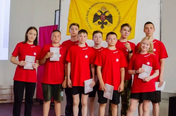 В первый день полуфинала спартакиады "Гвардия" прошел исторический квиз РВИО