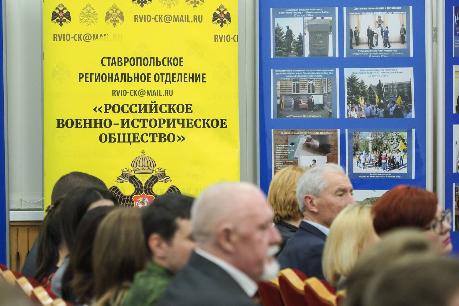 Выставка «Без прошлого нет будущего!»