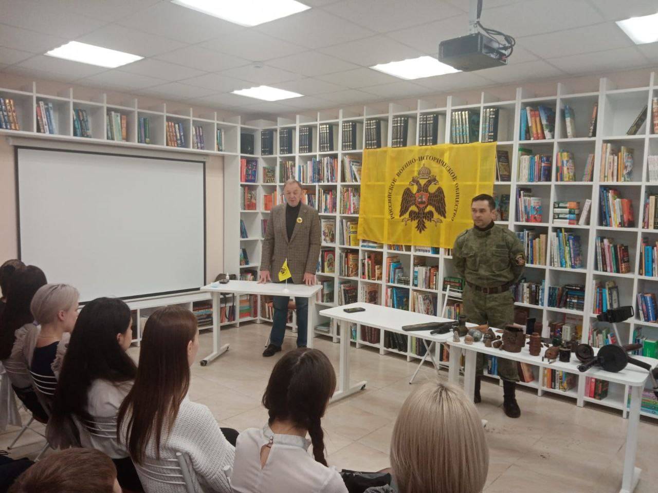 Опыт поисковой работы РО РВИО СК в изучении Битвы за Кавказ