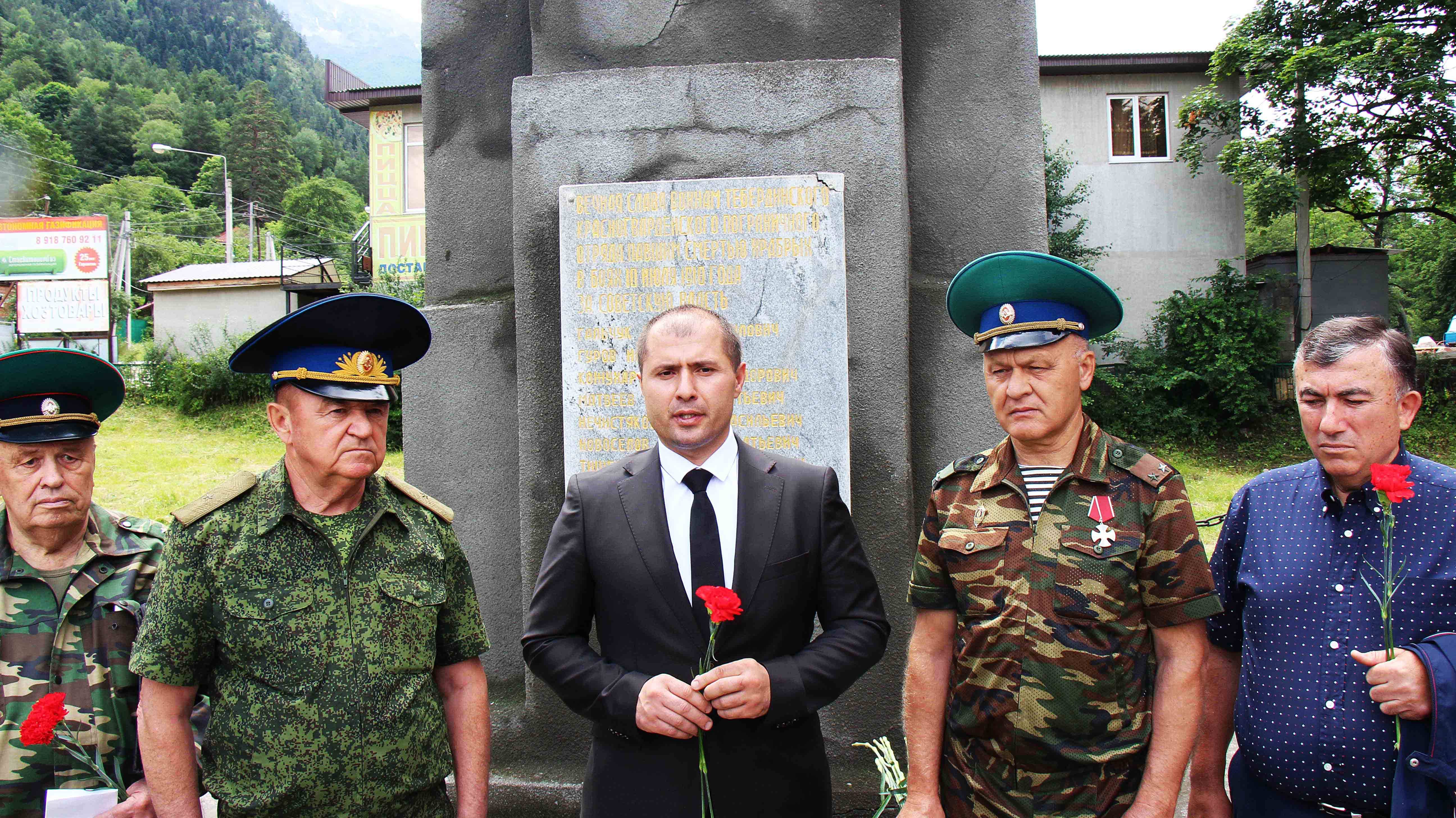 НА ЗАЩИТЕ РУБЕЖЕЙ РОДИНЫ: ставропольцы почтили память пограничников