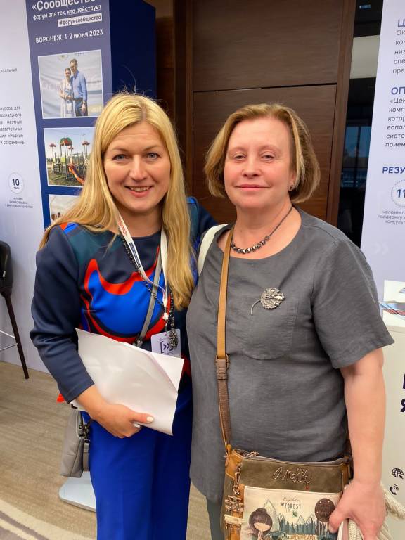 Член РО РВИО Марина Бравина приняла участие в Форуме Общественной Палаты Российской Федерации