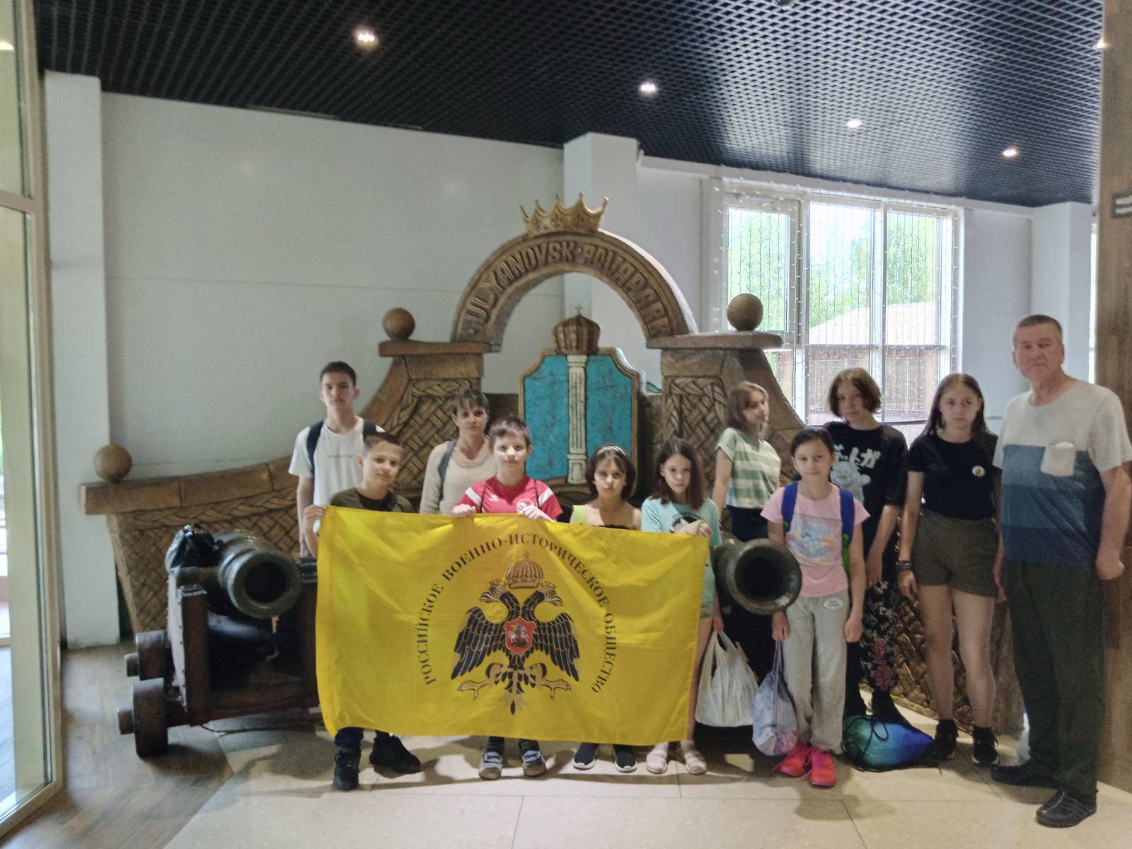 РО РВИО организовало посещение Аквапарка для участников Реабилитационного центра