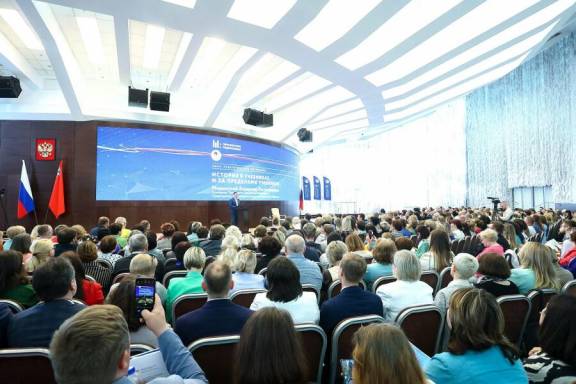 «Родина – главное наше богатство»