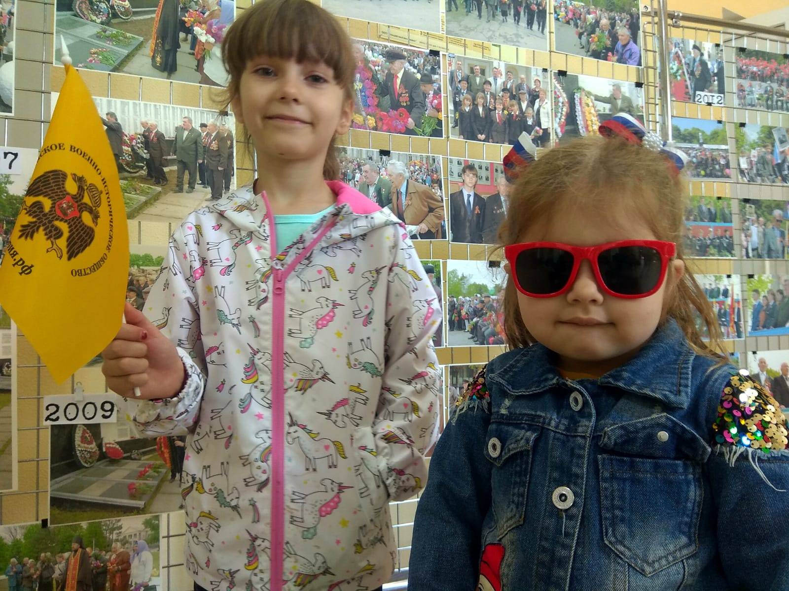 ДЕНЬ ПОБЕДЫ: фотовзгляд через объектив эпохи /1945-2021/