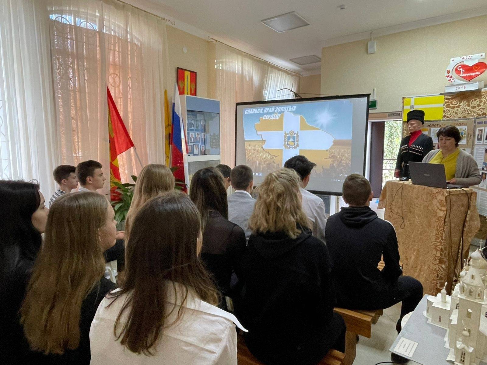 «Славься, край золотых сердец!»: к 245-летию Ставрополья