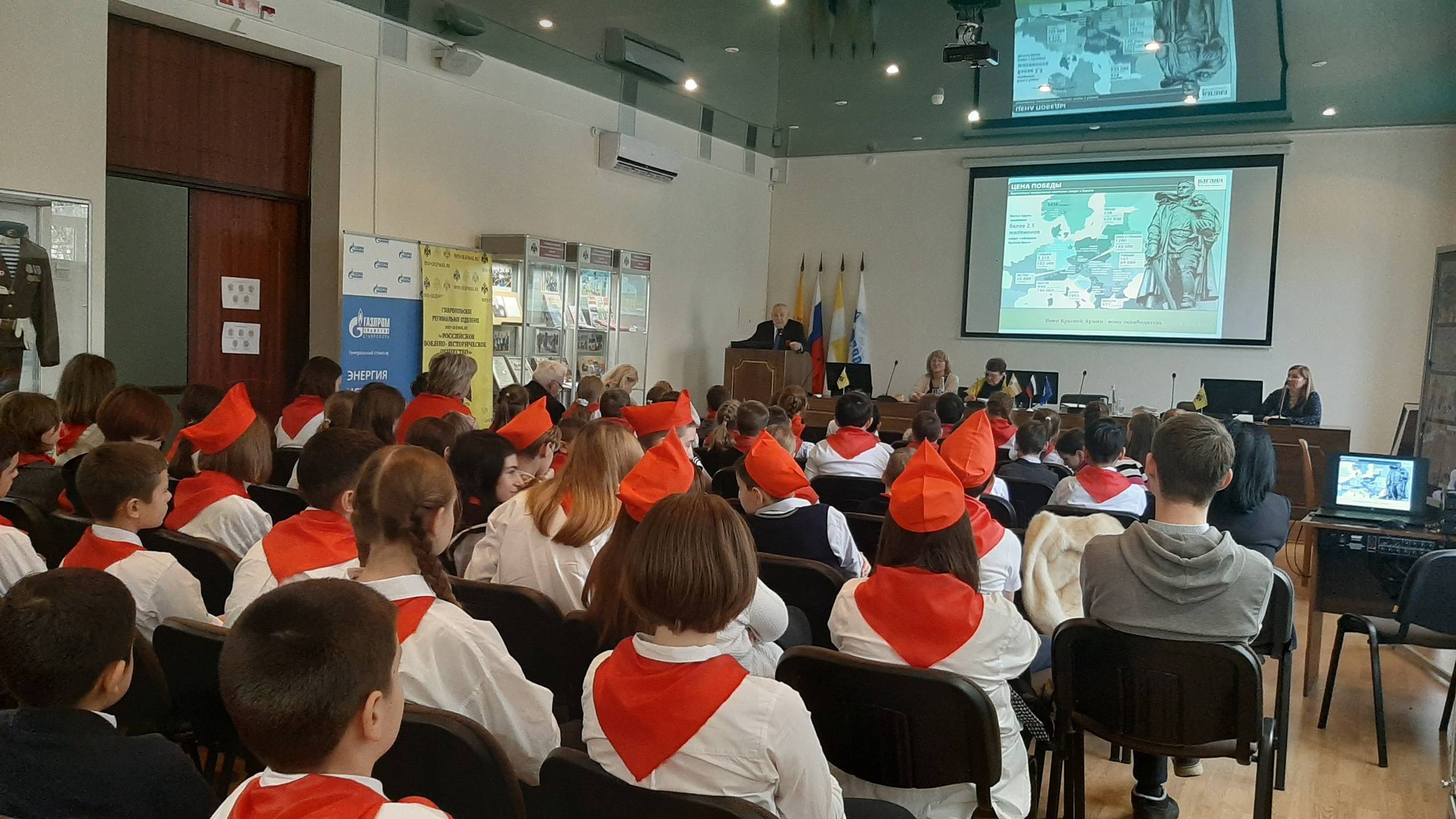 «СОДРУЖЕСТВО НАРОДОВ – ОСНОВА ОБОРОНОСПОСОБНОСТИ И МОГУЩЕСТВА СССР»: круглый стол РО РВИО СК к 100-летию образования СССР