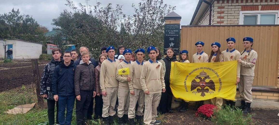 Изобильненская земля помнит Героев: реализация проекта РО РВИО СК «Улица Героя»