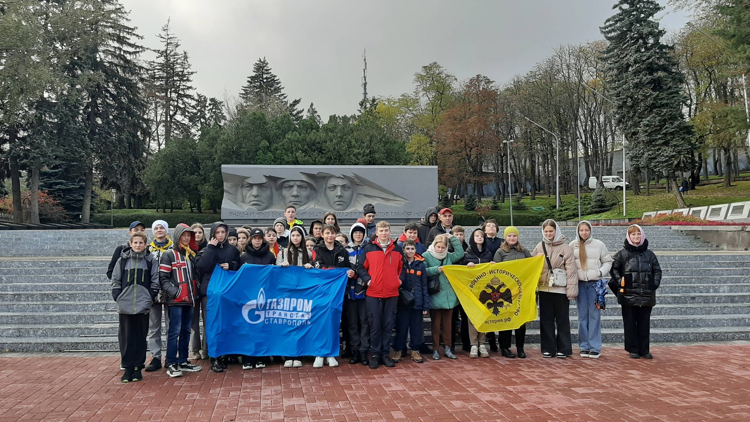 МЫ ПОМНИМ ВОЙНУ: военно-историческая экскурсия РО РВИО СК