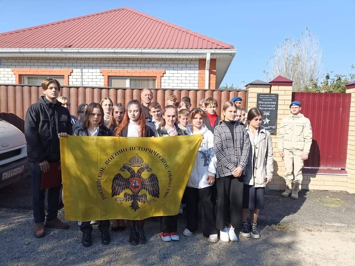 Проект «УЛИЦА ГЕРОЯ» РО РВИО СК шагает по Ставрополью