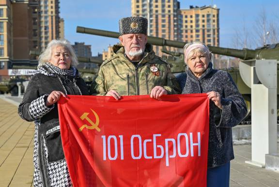 Долг Ваш Отечеству свято служить