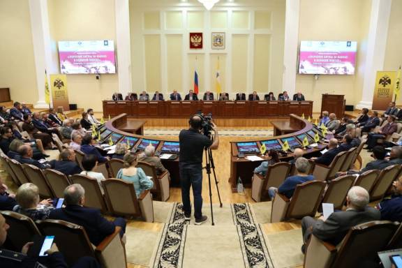 ЗНАЧЕНИЕ БИТВЫ ЗА КАВКАЗ В ВЕЛИКОЙ ПОБЕДЕ: Международный форум РО РВИО СК