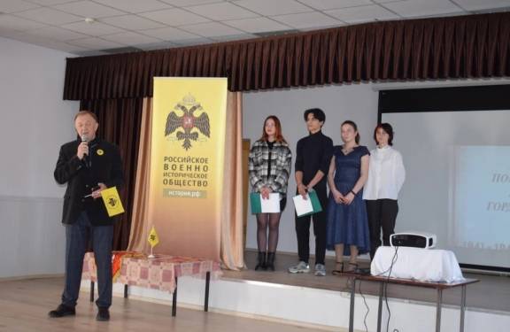 На Ставрополье продолжаются мероприятия РО РВИО СК, посвященные 80-летию освобождению Ставрополья от немецко-фашистских захватчиков