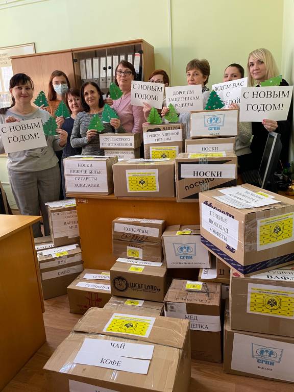 СТАВРОПОЛЬСКИЕ НОВОГОДНИЕ ПОДАРКИ ДЛЯ БОЙЦОВ СВО