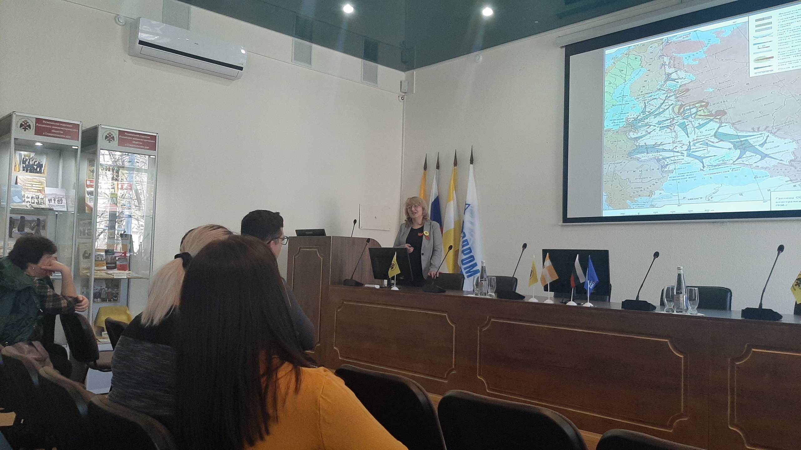 Актуальные вопросы военной истории Ставрополья обсудили педагоги края на форум-площадке РО РВИО СК