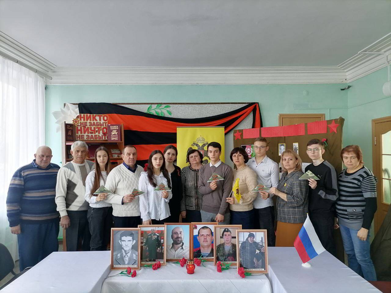 ГЕРОЯМ АФГАНИСТАНА ПОСВЯЩАЕТСЯ