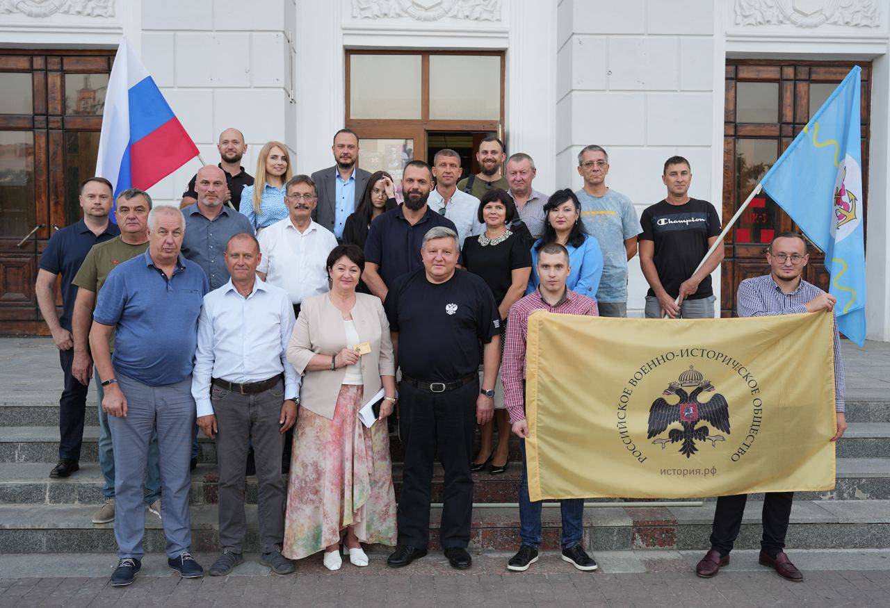 Местное отделение РВИО открыто в Бердянске