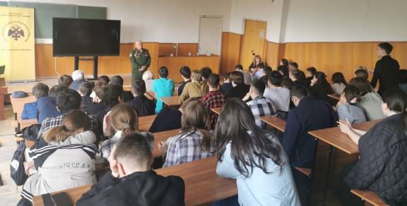 Урок мужества новому поколению