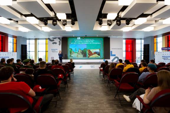 ЗНАНИЕ ИСТОРИИ – ЗАЛОГ ДУХОВНО-НРАВСТВЕННОГО ВОСПИТАНИЯ: члены РО РВИО СК представили научно-исследовательские доклады