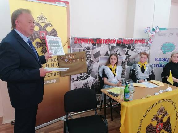 ДЕНЬ МУЗЕЕВ ОТМЕТИЛИ НА СТАВРОПОЛЬЕ