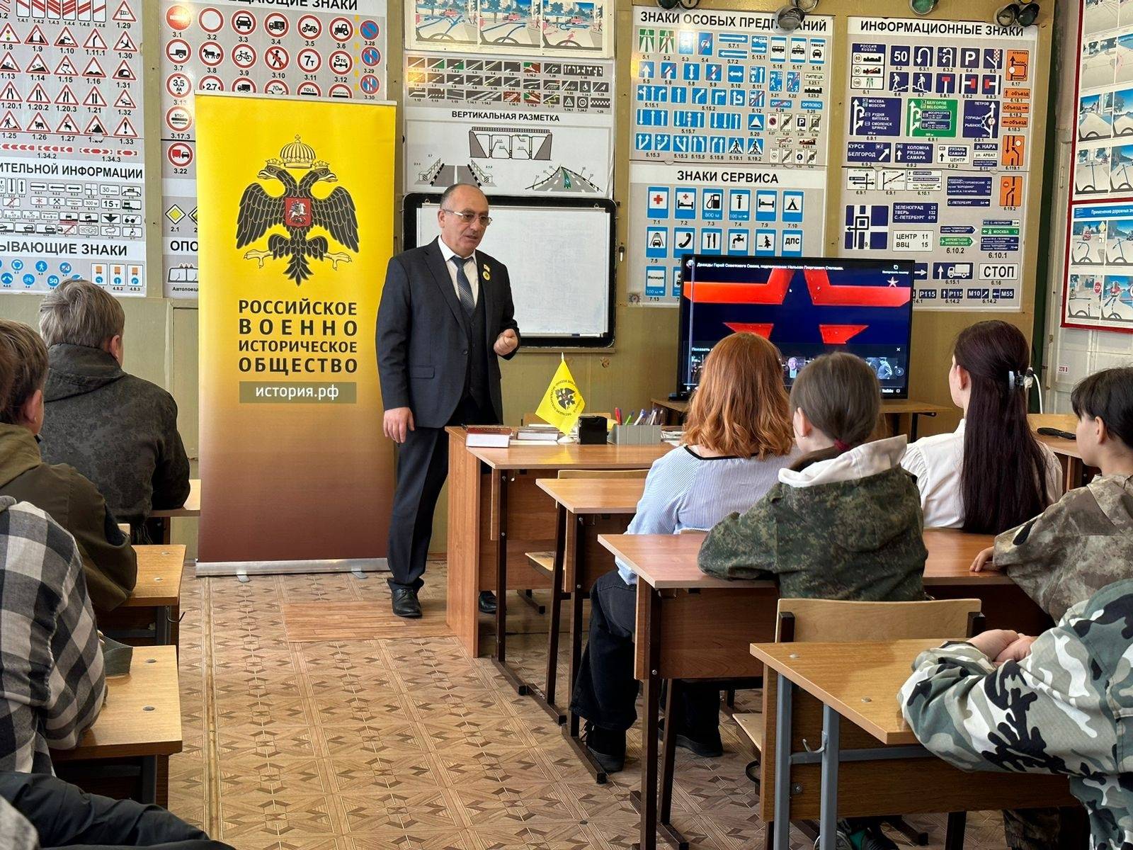 НА СТРАЖЕ ПАМЯТИ: новости от Местных отделений РО РВИО СК