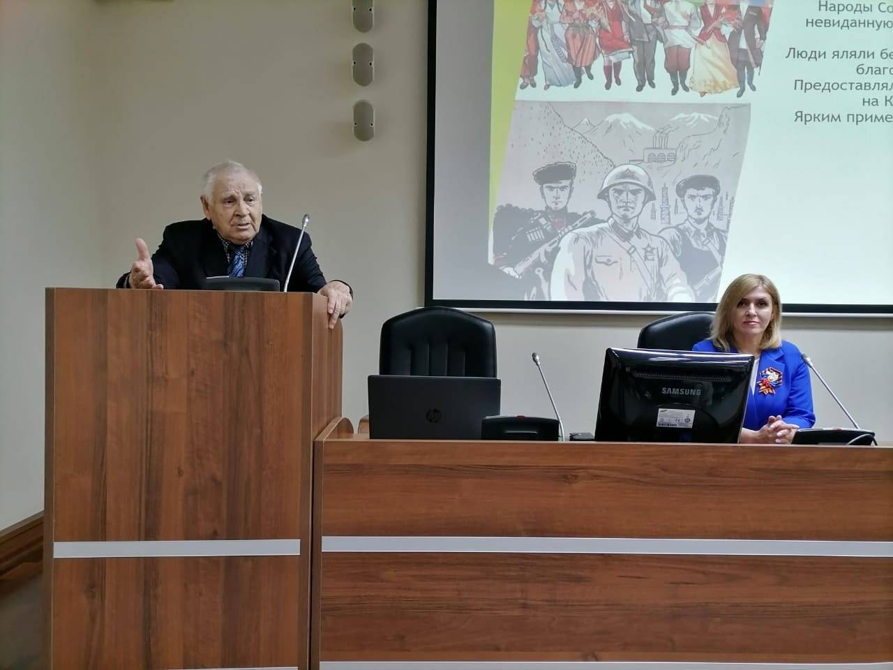 ТРАДИЦИИ ВЗАИМОПОМОЩИ У НАРОДОВ СЕВЕРНОГО КАВКАЗА ВО ВРЕМЯ ВЕЛИКОЙ ОТЕЧЕСТВЕННОЙ ВОЙНЫ: состоялась публичная лекция с участием одного из учредителей РО РВИО СК