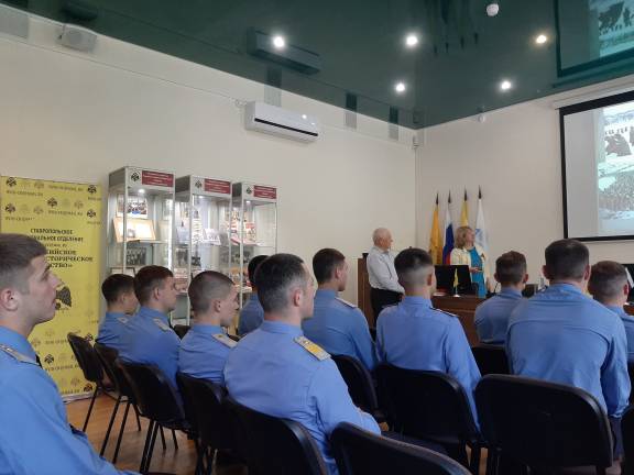 БИТВА ЗА КАВКАЗ И БИТВА ЗА СТАЛИНГРАД: СТРАТЕГИЧЕСКИЕ ВЗАИМОСВЯЗИ, ГЕРОИ И ПОДВИГИ: круглый стол РО РВИО СК