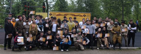 Квест Победы