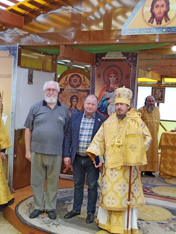 Награждения в День Крещения Руси