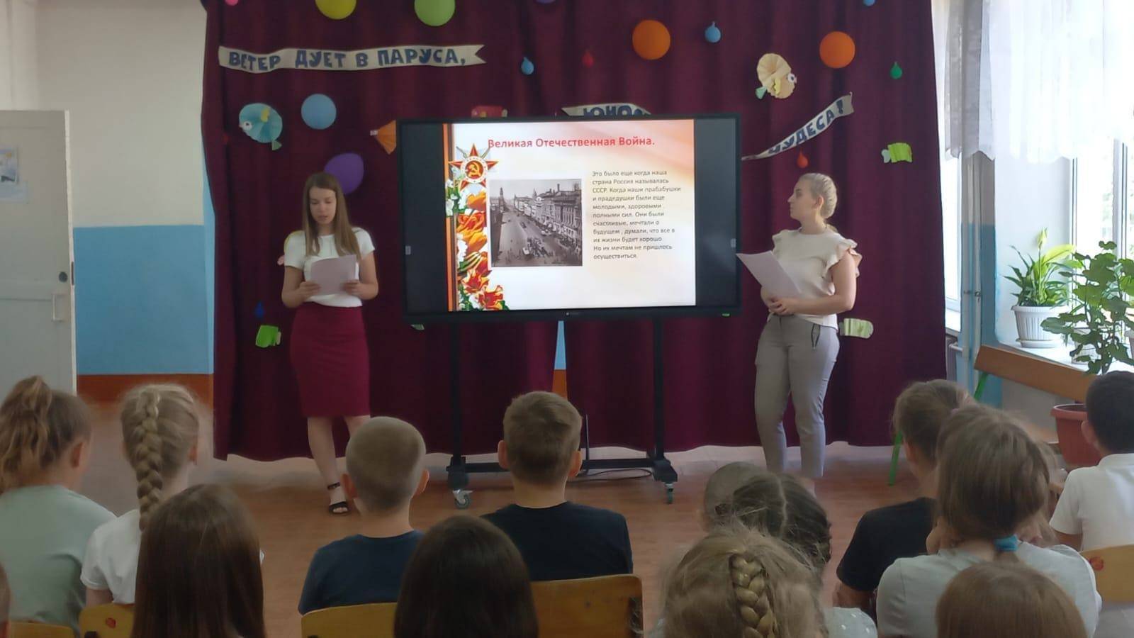 Акция "Свеча памяти" ко Дню памяти и скорби