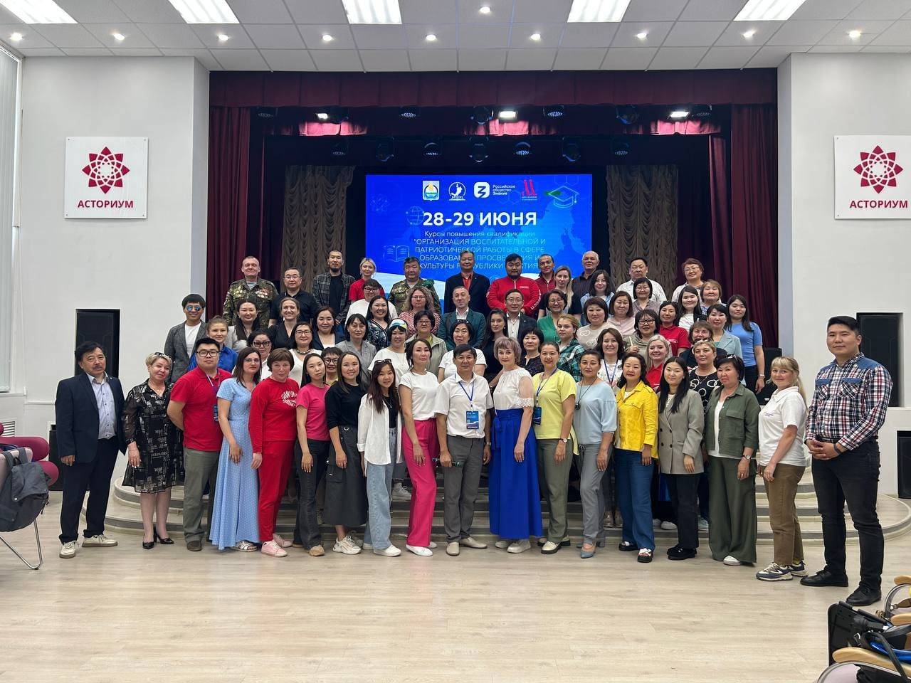 "Лекции для лекторов..."