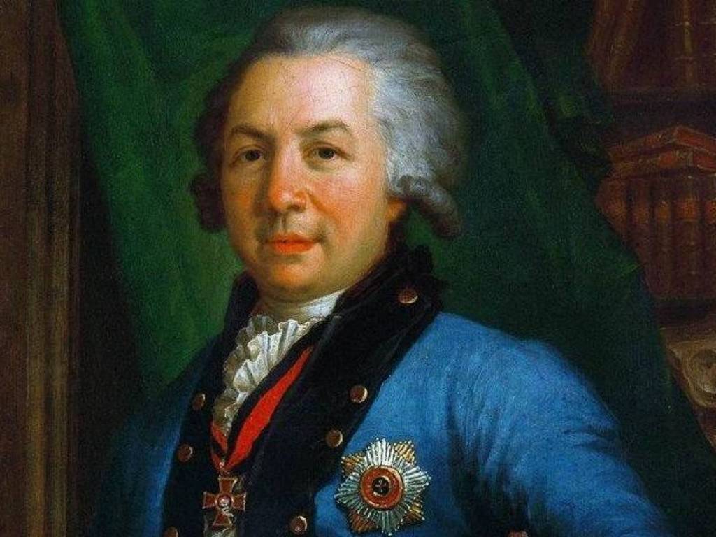Открытие уличной фотовыставки к 280-летию Гавриила Державина