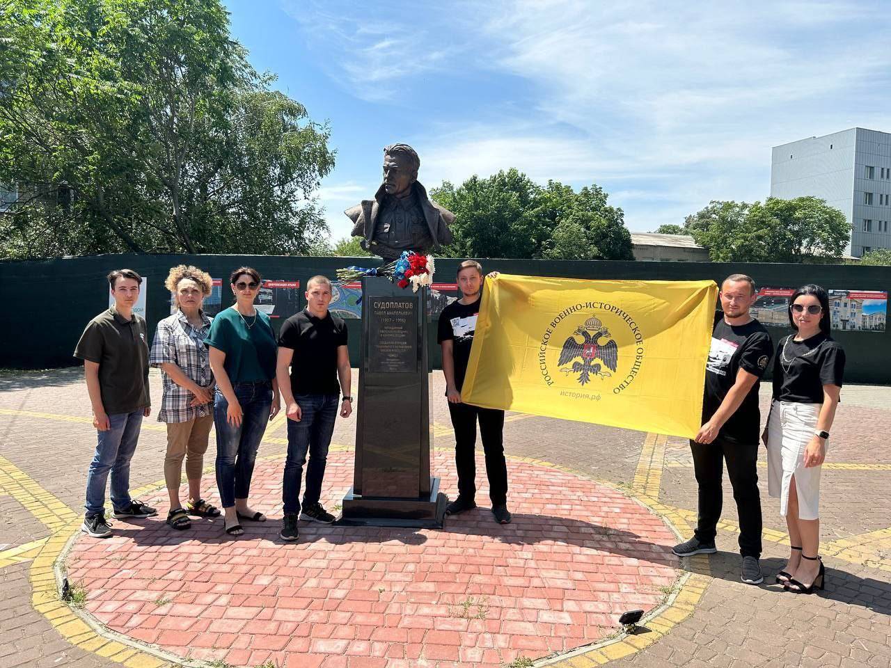 116 лет со Дня рождения Павла Судоплатова