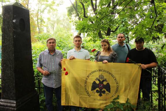 Активисты-общественники РО РВИО почтили память участников Первой мировой войны