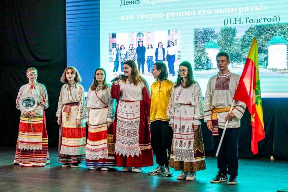 В Тульской области прошел региональный молодежный исторический форум «Неизвестные битвы России»