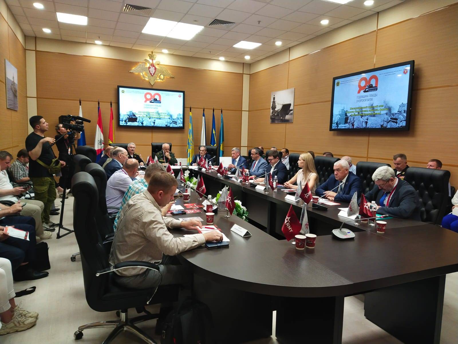 Круглый стол к 80-летию Курской битвы прошел на форуме «Армия - 2023»