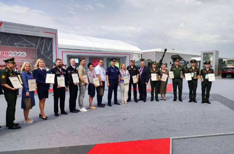 РВИО отмечено наградой в рамках Форума «Армия-2023»
