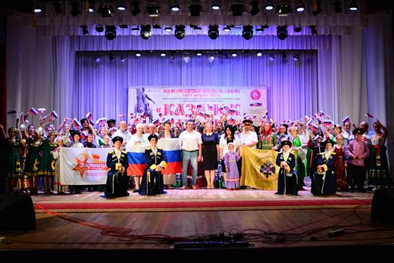 Открытие фестиваля-конкурса "Казачок Тамани"