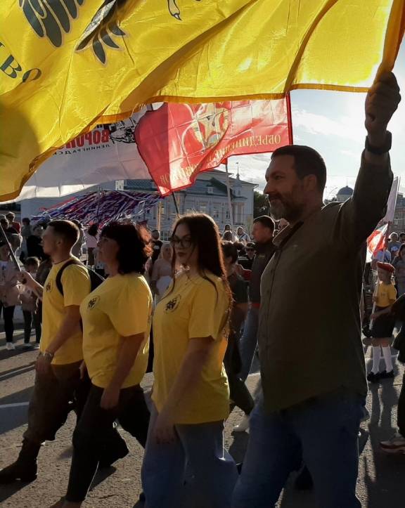 День флага в Вологде